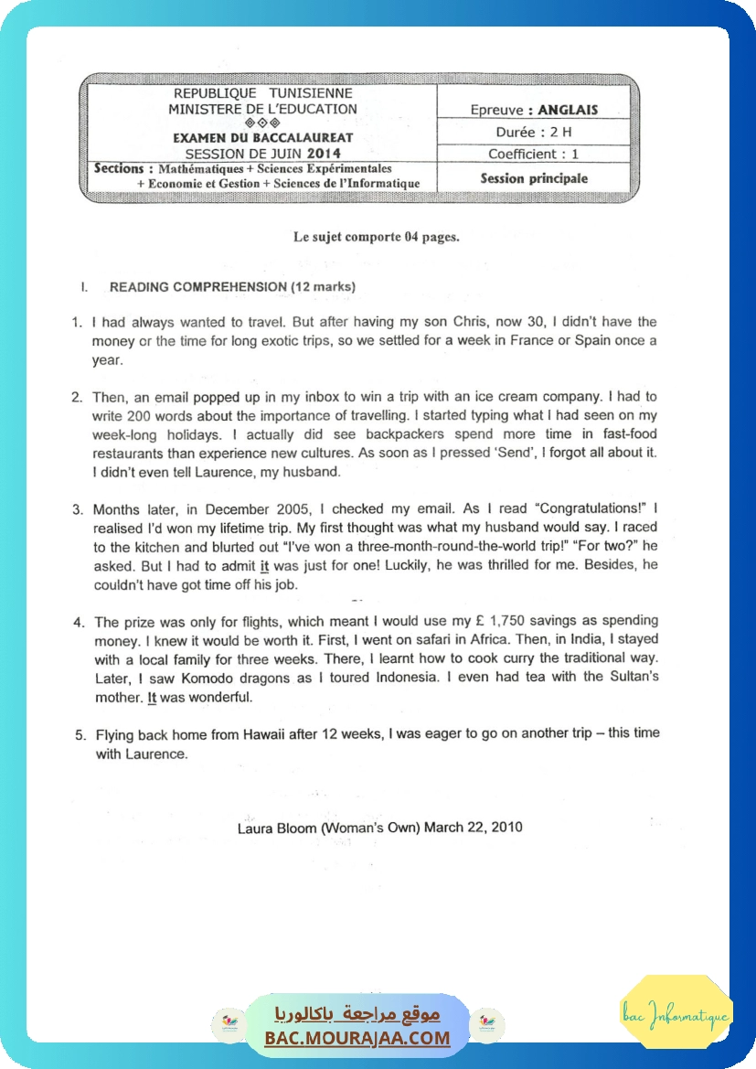 Sujet principale anglais Bac 2014 – Section info